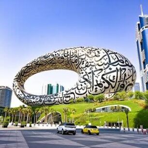 Abu Dhabi Tours